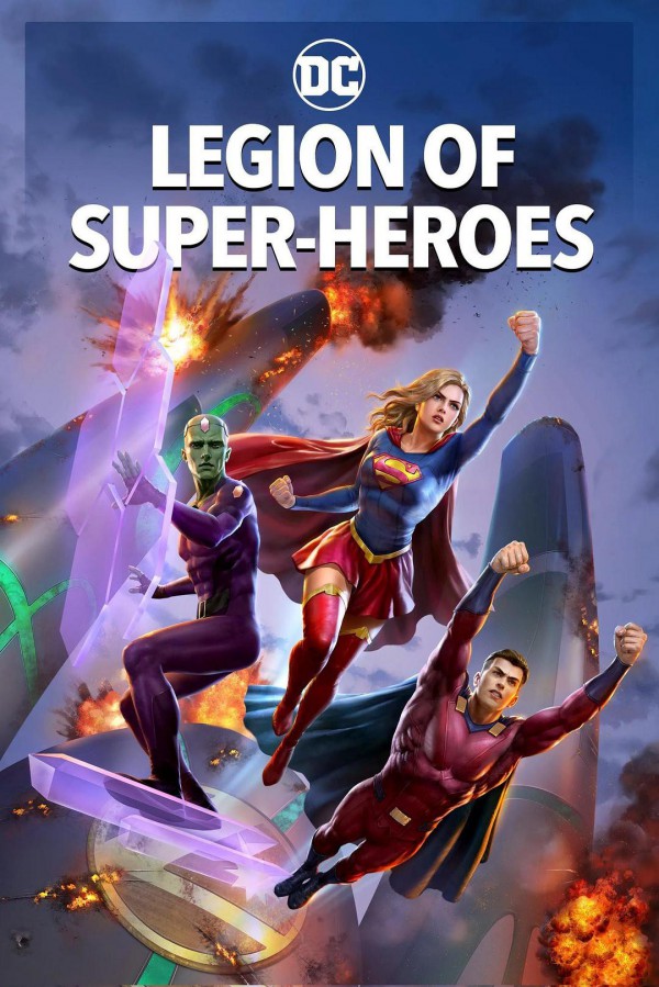 2023年科幻动画《超级英雄军团》最新动画电影下载